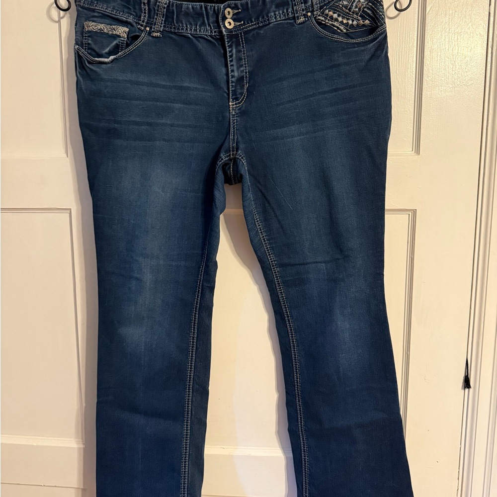 Stylish Dark Blue Boot Cut Jeans NWOT